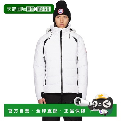 1h可退 香港直邮Canada Goose 加拿大鹅 男士 白色 Hybridge Base