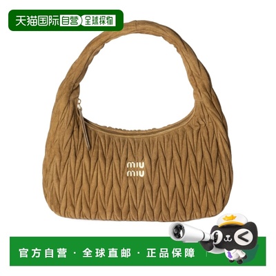 1h可退 香港直邮miu miu/缪缪 25FW Wander Matelasse绒面皮革手