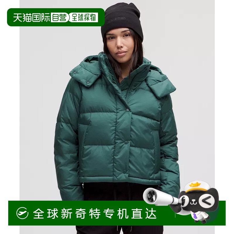 日本直邮Lululemon露露乐蒙Wunder Puff短款时尚夹克prod9960897