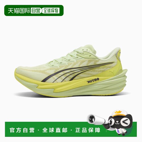 日本直邮PUMA 男士 Deviate Nitro 4 跑鞋