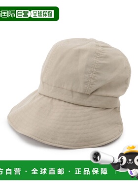 1h可退 日本直邮SHOO・LA・RUE 女士 防花粉骑师帽 黑色/米色 C7025