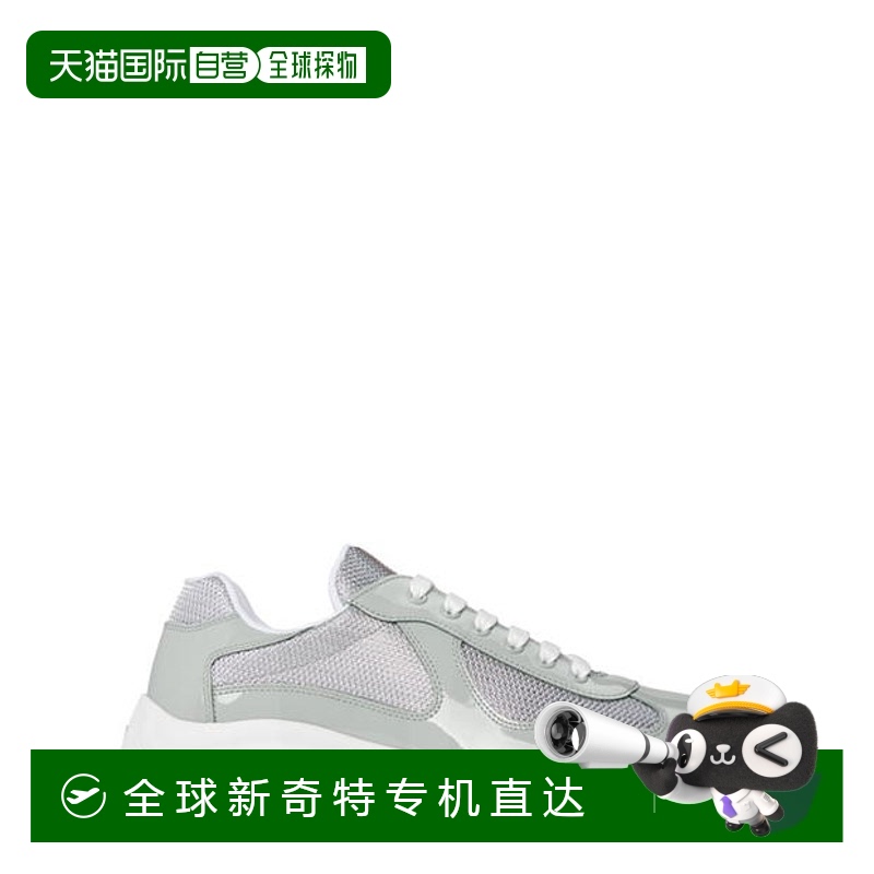 1h可退 香港直邮潮奢 Prada 普拉达 男士 Americas Cup 皮质训练