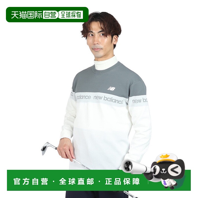 日本直邮new balance-New Balance（男士）高尔夫穿着轻巧的运动0