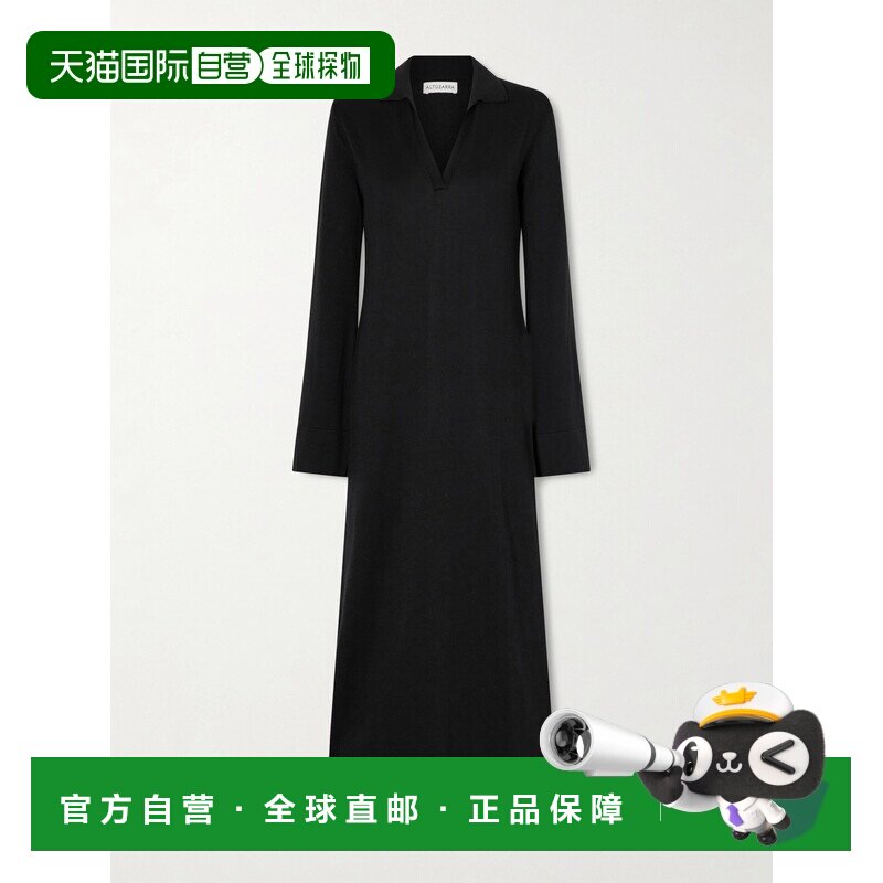 香港直邮ALTUZARRA约瑟夫 奥图扎拉Arp女士中长连衣裙