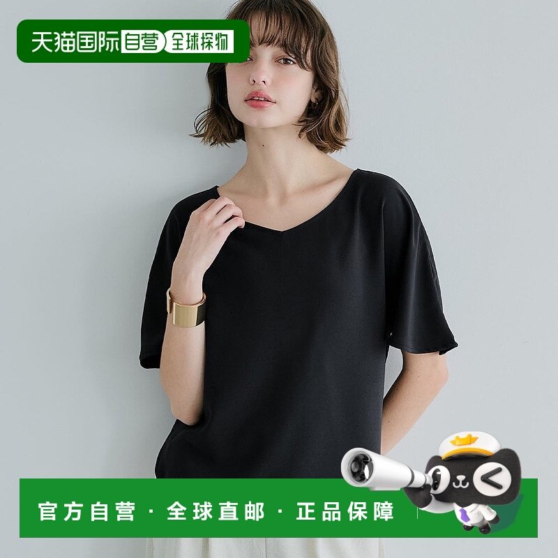 日本直邮coca 多尔曼衬衫 CO4289EW013996半袖