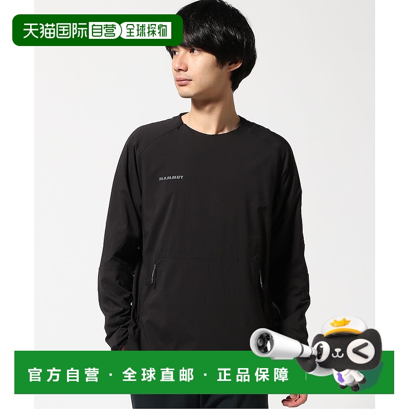 日本直邮Mammut 塞翁绝缘圆领卫衣