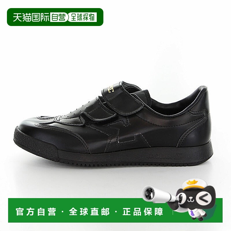 日本直邮MOONSTAR 美洲豹西格玛03 运动鞋 [黑色]