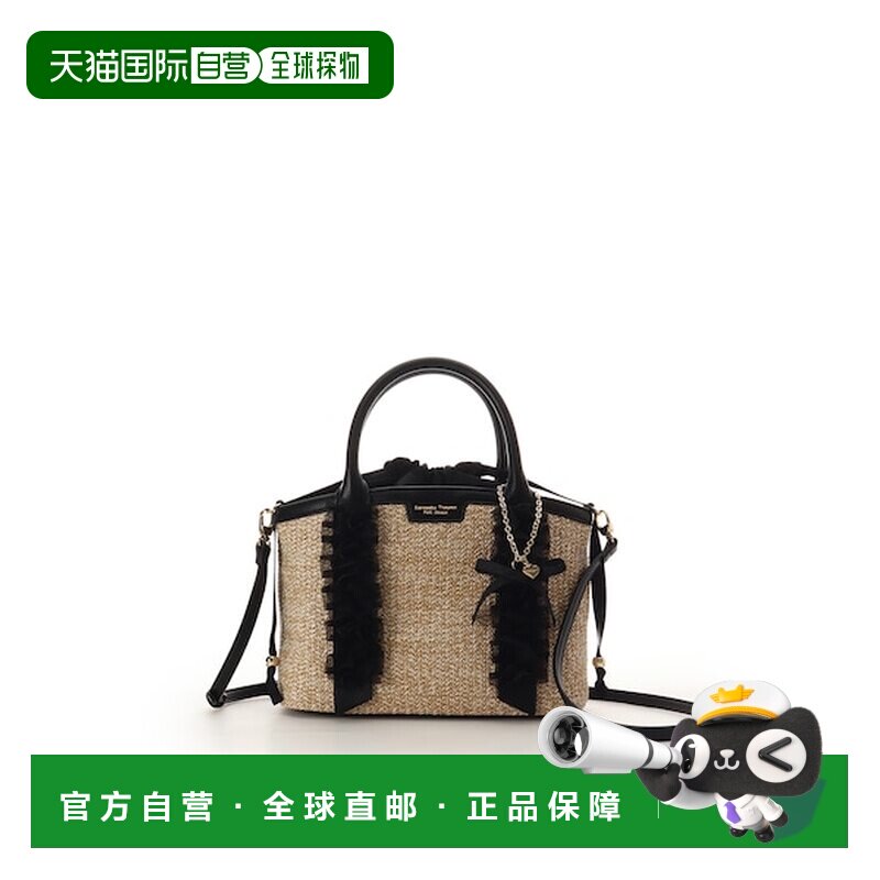 日本直邮Samantha Thavasa 带丝带 charm 荷叶边篮子包 [50248392