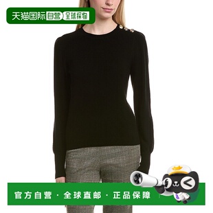 Shoulder Wool 自营Bruno Blend Button Cashmere Sweate Magli