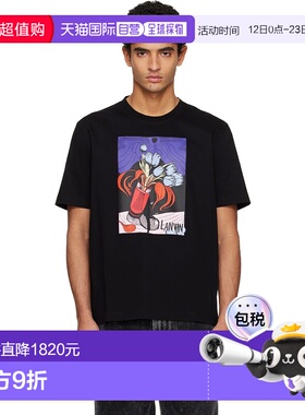 1h可退 香港直邮潮奢 Lanvin 朗雯 男士 黑色 Vase Print T 恤 RM