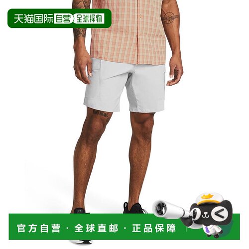 1h可退 【美国直邮】Under Armour|Fish Hunter 2.0 工装短裤