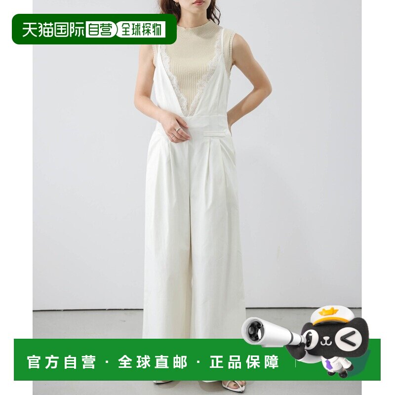 La-gemme 女装 蕾丝V领吊带背带裤 lssrs 【付后1h可退】