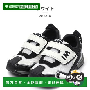 日本直邮IFME 20 IFME PARK ANIMAL 儿童运动鞋20-6316魔术贴宽 3