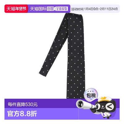 1h可退 香港直邮Tom Ford 汤姆 福特 男士 黑色领带 STE001S0260N