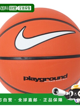日本直邮Nike 篮球 6号 日常 playground 8P BS3061-8166 篮球
