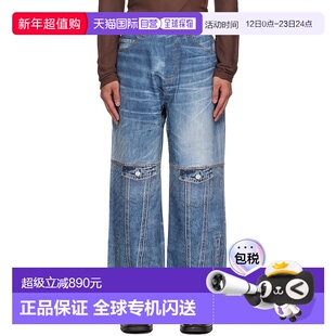 1h可退 香港直邮潮奢 Andersson Bell 男士 蓝色印花牛仔裤 apa84