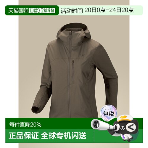 美国直邮Arc'teryx Squamish Hoody 女款防风连帽衫