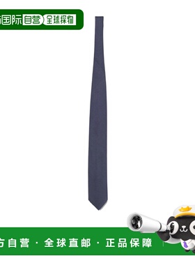 香港直邮Zegna 尖头领带 1P8Z2D01TA2杰尼亚