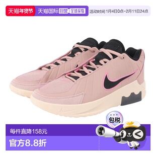 日本直邮Nike 巴什 勒布朗 见证者9 EP 篮球鞋耐克