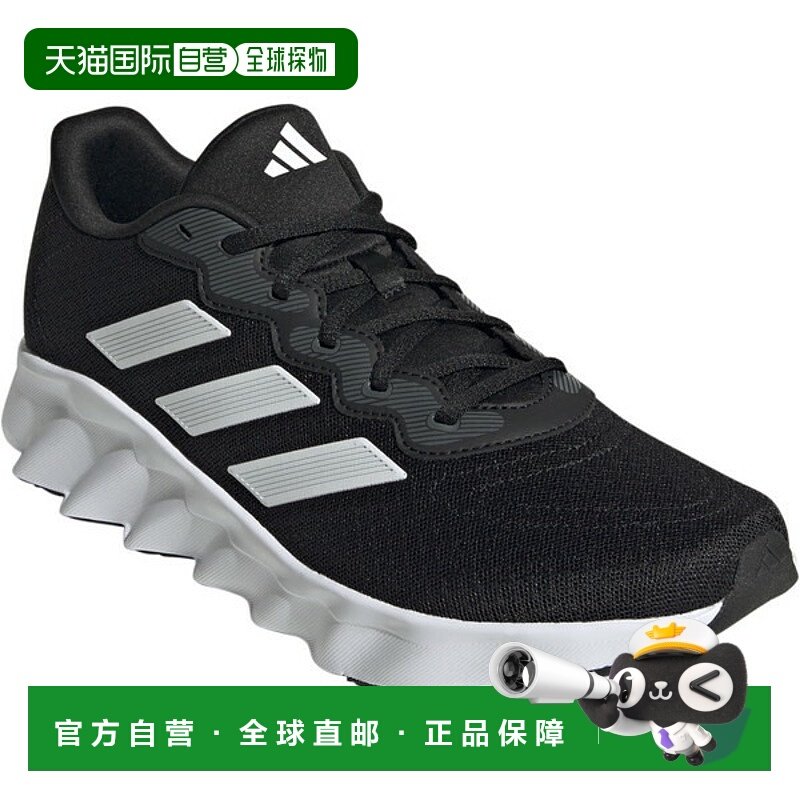 日本直邮阿迪达斯 Switch Move Running 休闲跑步鞋 ID5253新款