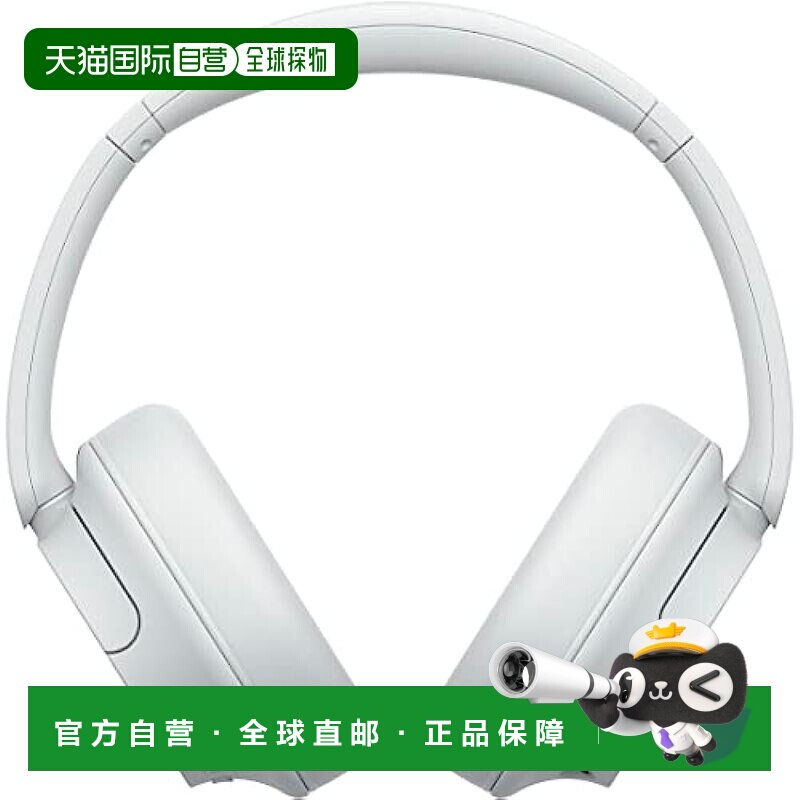 日本直邮SONY 无线降噪耳机 WH-CH720N 白色 小 音乐欣赏 通