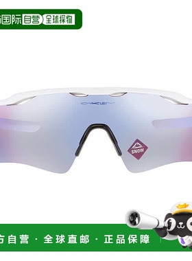 自营Oakley Radar EV Path Prizm Snow Sapphire Sport Men's Sun