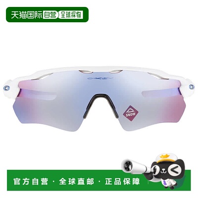 自营Oakley Radar EV Path Prizm Snow Sapphire Sport Men's Sun