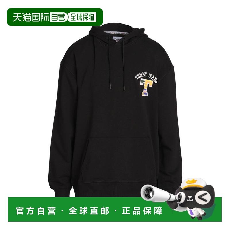 1h可退 香港直邮潮奢 Tommy Hilfiger 汤米 希尔费格 男士 卫衣,男装,卫衣,淘宝优惠券,粉丝福利购,淘宝优惠卷