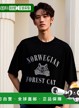 1h可退 日本直邮F/CE. 男女同款回收材质大号T恤 FSU01243U0001