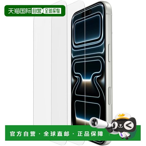 【日本直邮】Belkin iPhone 17 Pro TemperedGlass 2片装 0.33mm