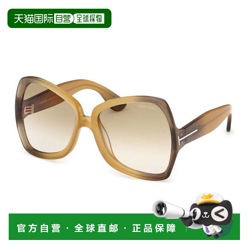 自营tom fordFT1222 41F黄色/棕色渐变-黄色 美国奥莱直发
