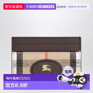 1h可退 香港直邮Burberry 巴宝莉 女士 HIGHLANDS 卡套 81122851