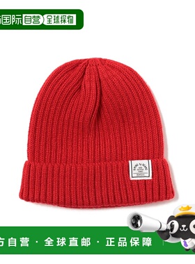 1h可退 日本直邮B:MING by BEAMS 儿童 针织棒球帽 2025FW 944103