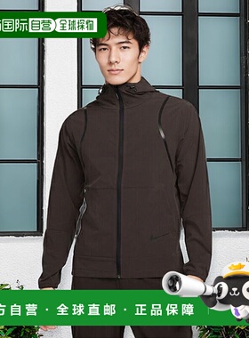 日本直邮 Nike 男士防风夹克 RPL I2SP UNLMT连帽款 FZ4771-237
