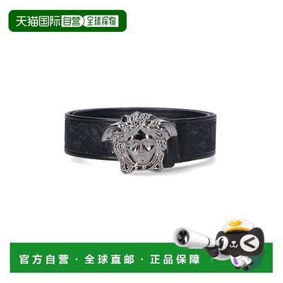 香港直邮versace 范思哲 男士 Barocco La Medusa 腰带 DCU41401A