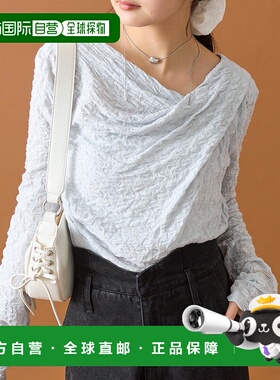 1h可退 日本直邮MYSTIC女士优雅蕾丝露肩长款T恤 MYZ1052106A0002