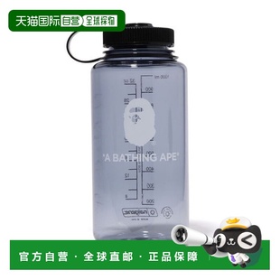 BAPE 运动水壶 BATHING TRITAN APE 1.0L 日本直邮A NALGENE