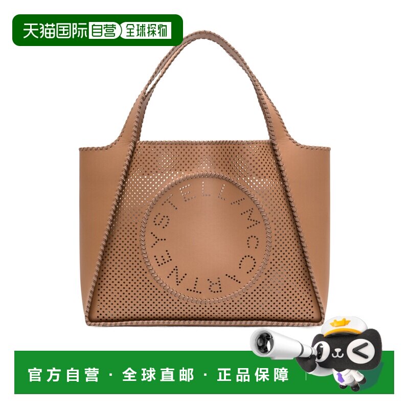 香港直邮Stella McCartney 双手柄手提包 502793WP0550单肩包