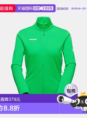 自营欧洲直邮Mammut Aconcagua Light ML 女士轻量中层保暖夹克