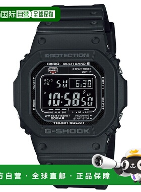 日本直邮卡西欧手表G-SHOCK GW-M5610U-1BJF 黑色 GW-M5610U-1BJF