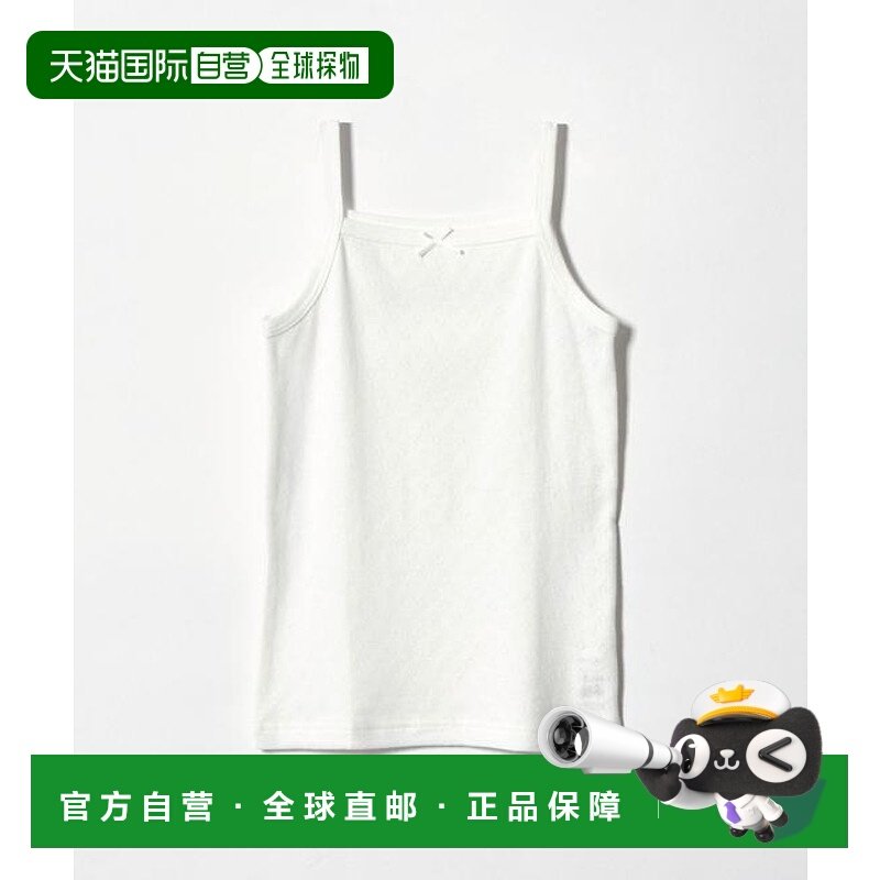 1h可退 日本直邮green label relaxing  Combi mini 吊带背心 /