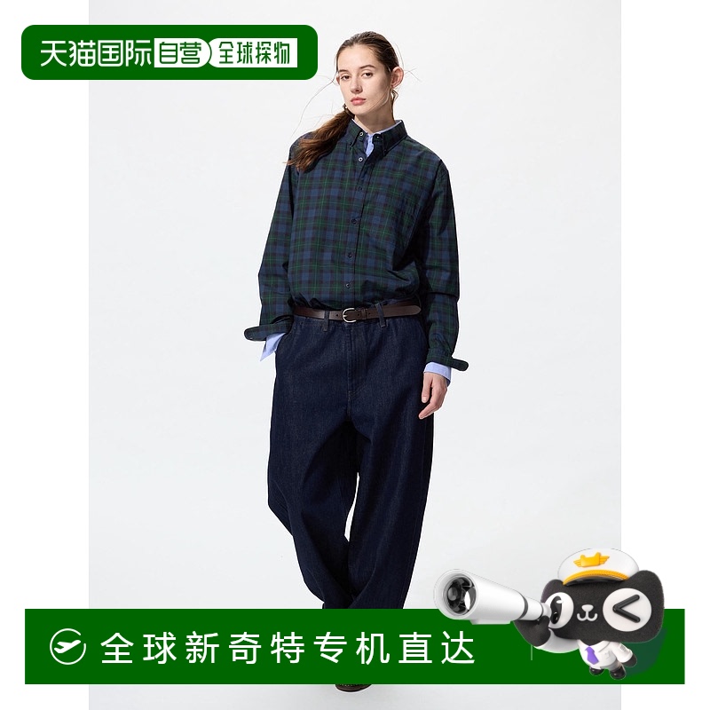 日本直邮uniqlo 宽版衬衫/格纹衬衫/纽扣衬衫新款