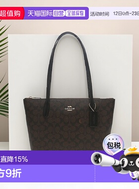 香港直邮COACH蔻驰 Fiona奥莱款女士PVC单肩手提包托特包CBT18