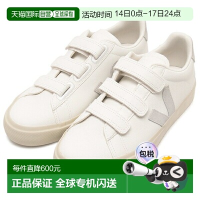 日本直邮Veja Recife 徽标低帮运动鞋男女通用RC0502