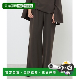 1h可退 日本直邮EVERYDAY I LIKE. 女装 Sofia 落肩休闲西裤 2503