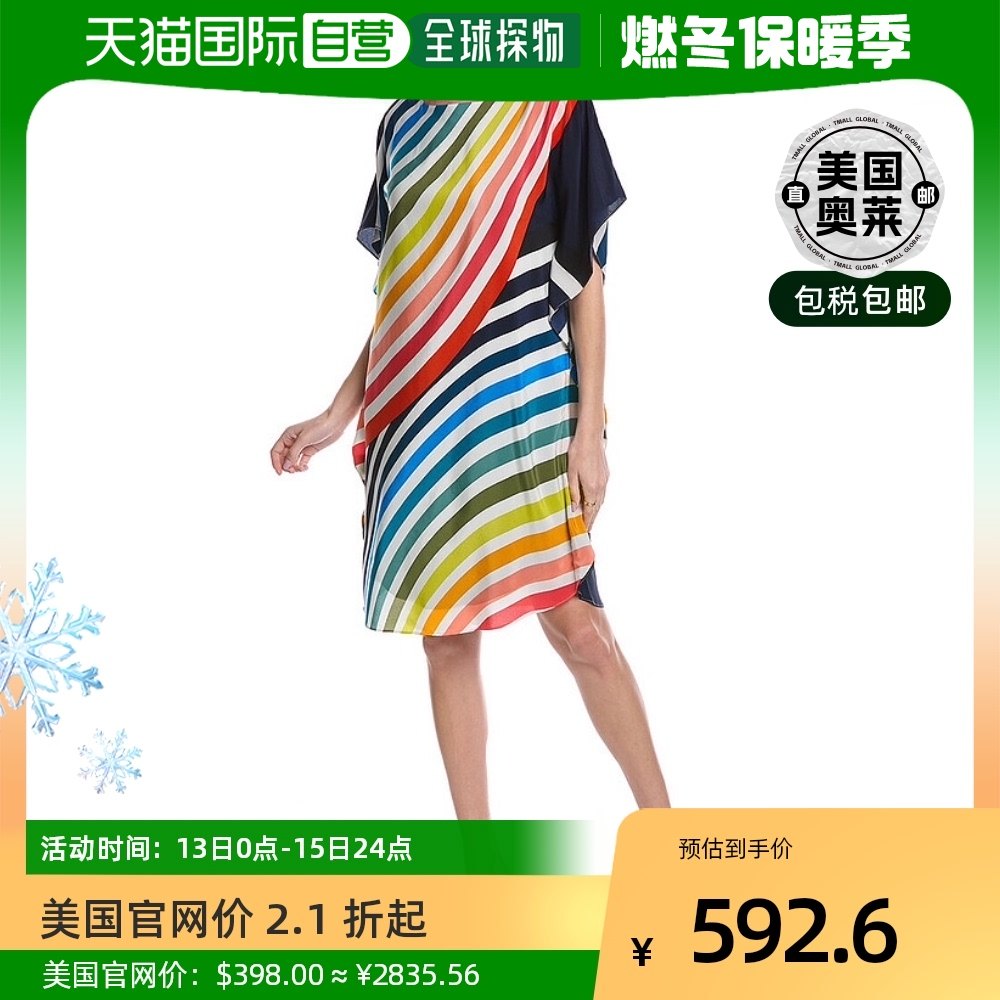 Trina Turk 全球真丝早秋新款连衣裙 多色 【美国奥莱】直发