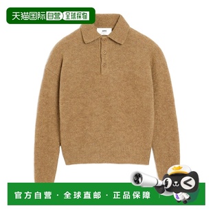 羊毛和羊驼毛针织衫 Paris HPL405KN0021. 香港直邮Ami 1h可退