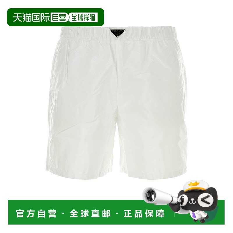 1h可退 香港直邮PRADA 男士泳装 UB372SOOO1WQ9F0009 SS2025 白色