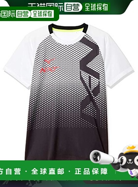 【日本直邮】美津浓N-XT系列修身款短袖T恤32JA0210白色/黑色M