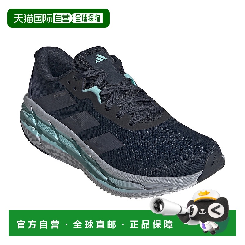 日本直邮adidas ADISTAR 3 M 舒适 百搭 时尚 潮流防滑耐磨 低帮